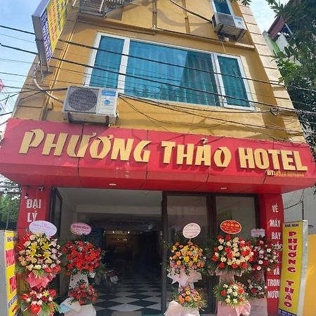 Phuong Thao Hotel Hanói Exterior foto